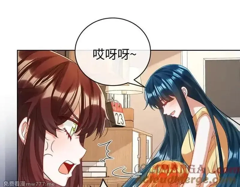 恶役千金与魔王小姐,第94话番外：小小的重逢2,第53张