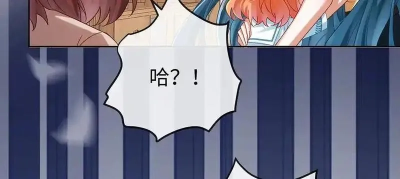恶役千金与魔王小姐,第94话番外：小小的重逢2,第54张