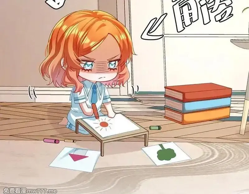 恶役千金与魔王小姐,第94话番外：小小的重逢2,第67张