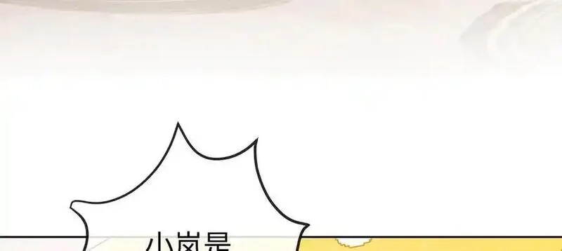 恶役千金与魔王小姐,第94话番外：小小的重逢2,第68张