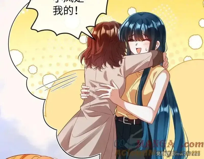 恶役千金与魔王小姐,第94话番外：小小的重逢2,第69张