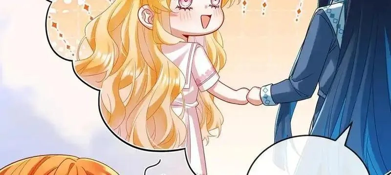 恶役千金与魔王小姐,第94话番外：小小的重逢2,第72张
