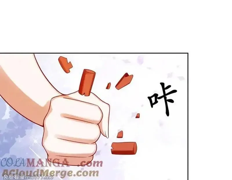 恶役千金与魔王小姐,第94话番外：小小的重逢2,第77张