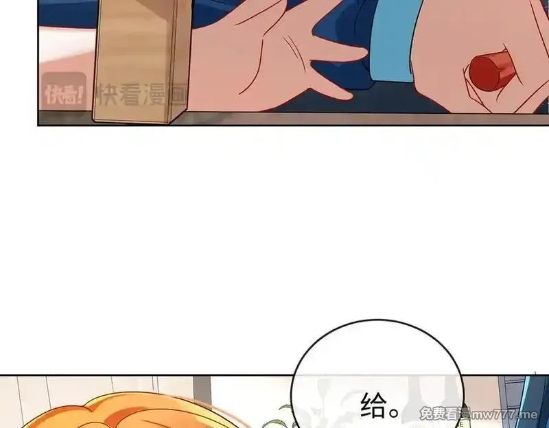 恶役千金与魔王小姐,第94话番外：小小的重逢2,第87张