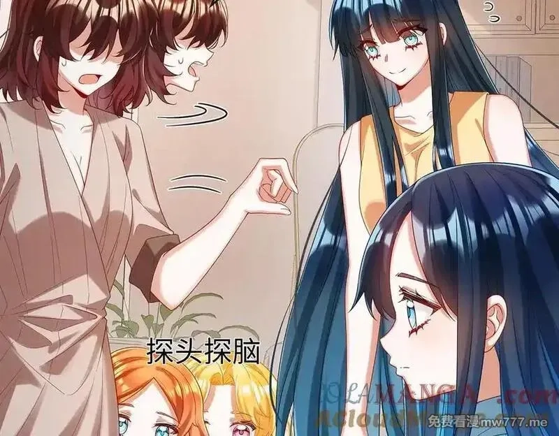 恶役千金与魔王小姐,第94话番外：小小的重逢2,第9张