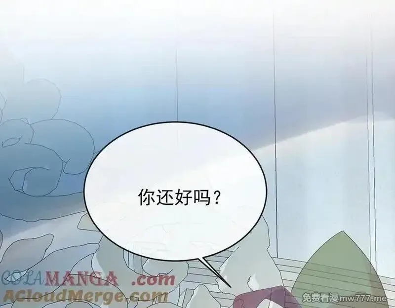 恶役千金与魔王小姐,第77话 初吻是我的了！,第101张