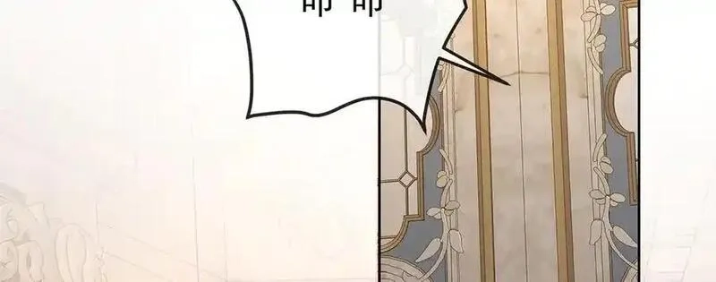 恶役千金与魔王小姐,第77话 初吻是我的了！,第126张