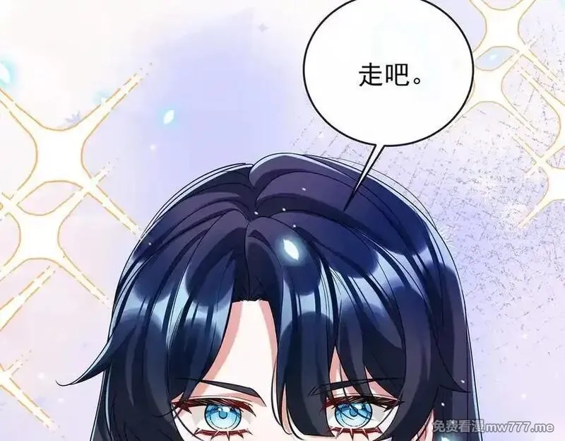 恶役千金与魔王小姐,第77话 初吻是我的了！,第135张