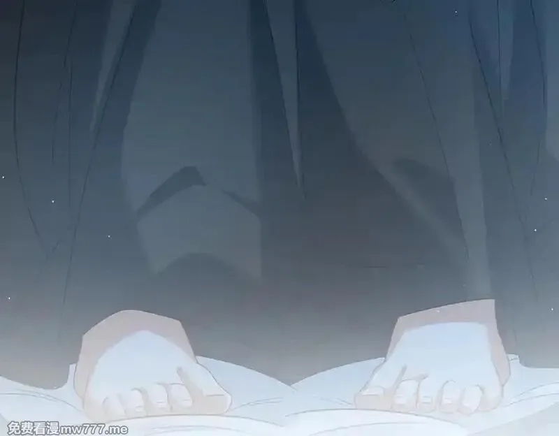 恶役千金与魔王小姐,第77话 初吻是我的了！,第27张