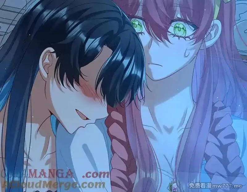 恶役千金与魔王小姐,第77话 初吻是我的了！,第33张