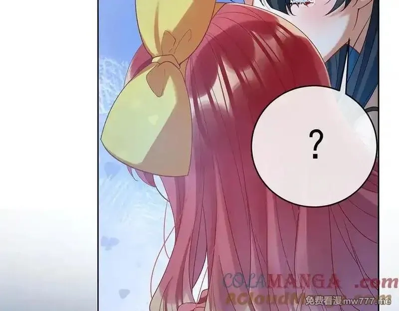 恶役千金与魔王小姐,第77话 初吻是我的了！,第49张