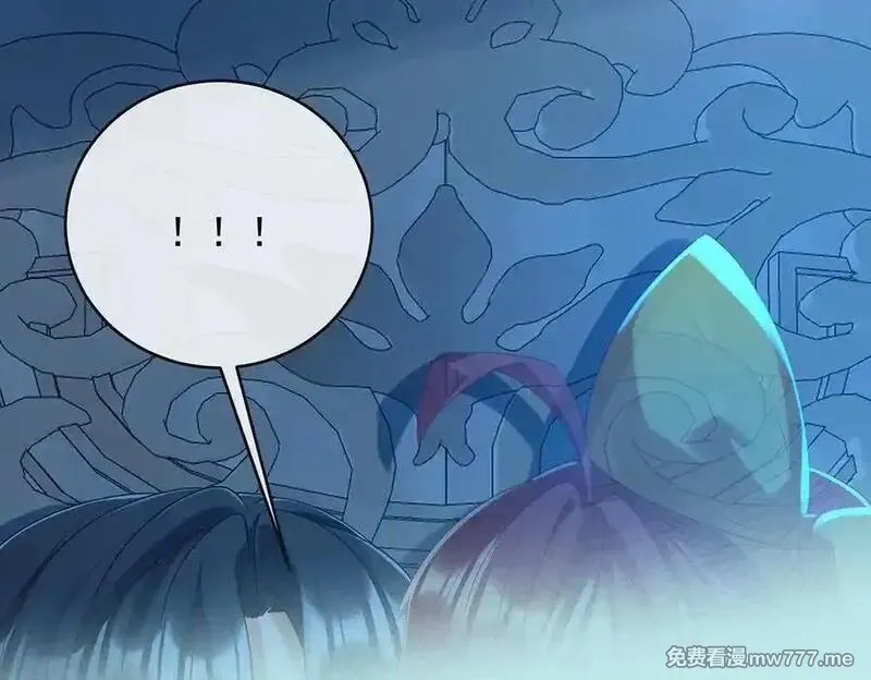 恶役千金与魔王小姐,第77话 初吻是我的了！,第51张