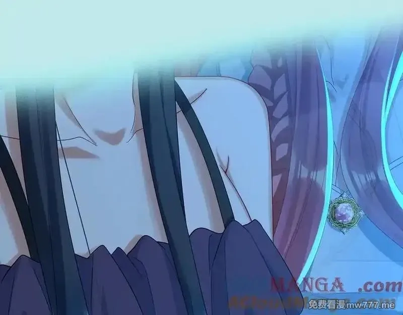 恶役千金与魔王小姐,第77话 初吻是我的了！,第53张