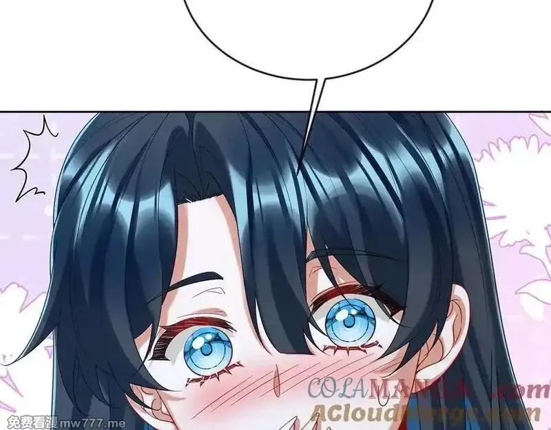 恶役千金与魔王小姐,第77话 初吻是我的了！,第57张