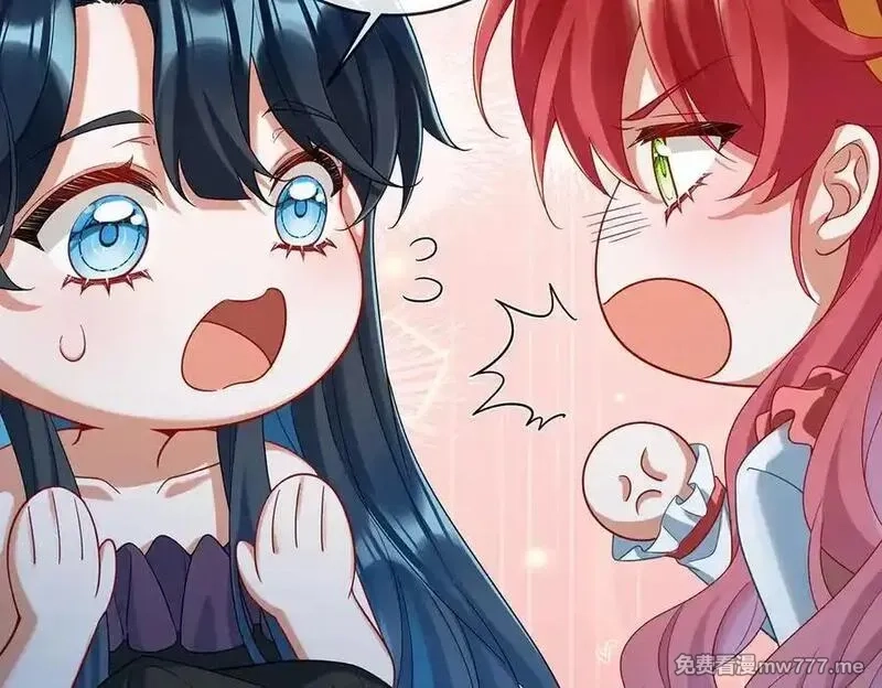 恶役千金与魔王小姐,第77话 初吻是我的了！,第63张