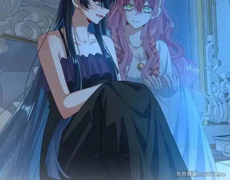 恶役千金与魔王小姐,第77话 初吻是我的了！,第7张