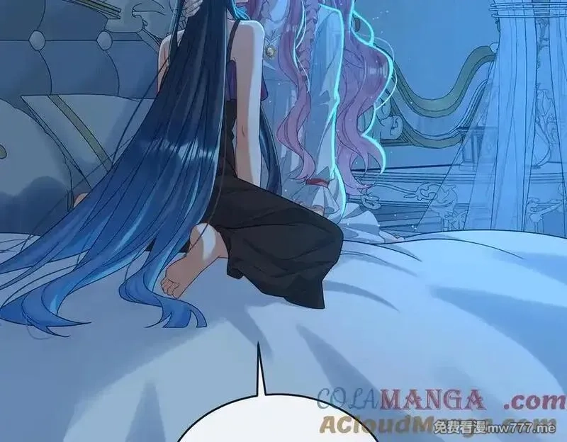 恶役千金与魔王小姐,第77话 初吻是我的了！,第93张