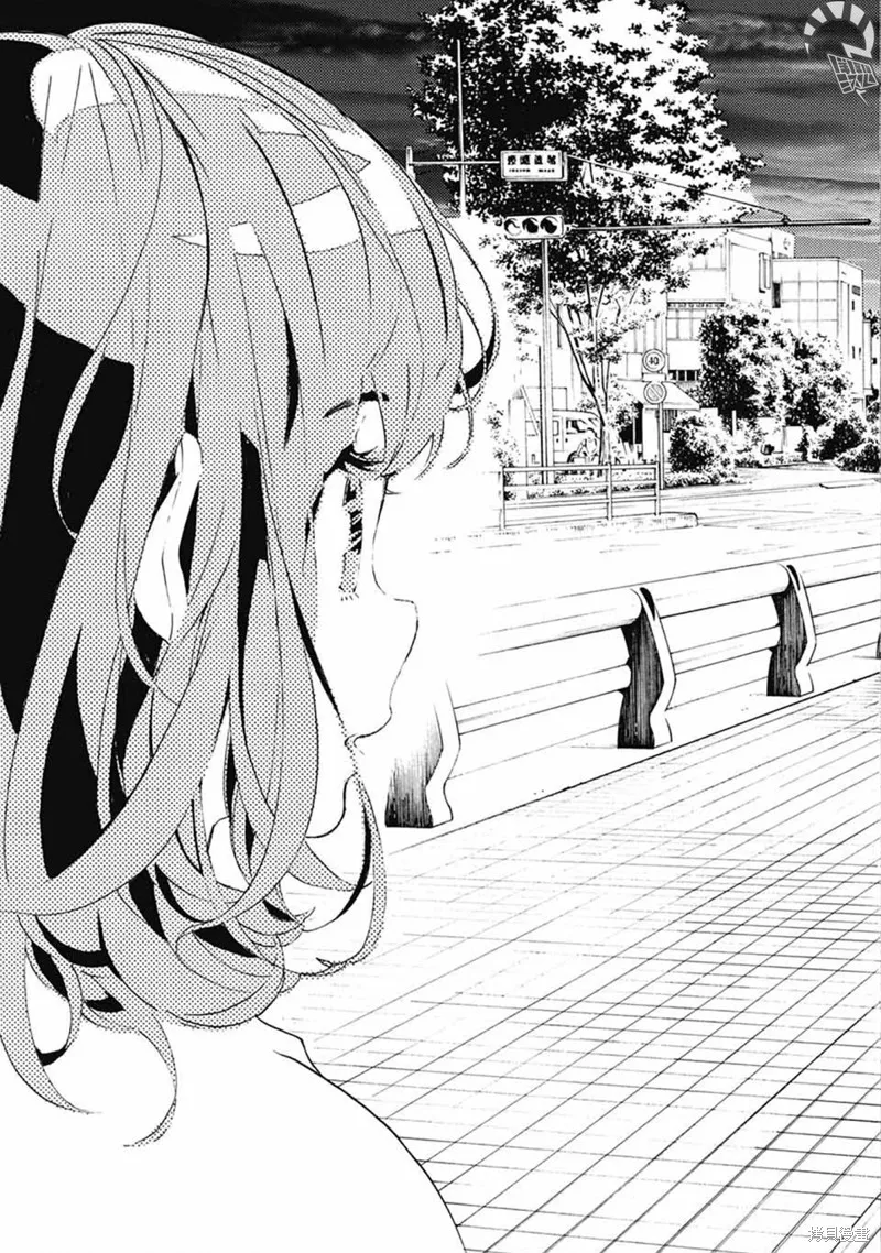 笑波衝天,第38话,第25张