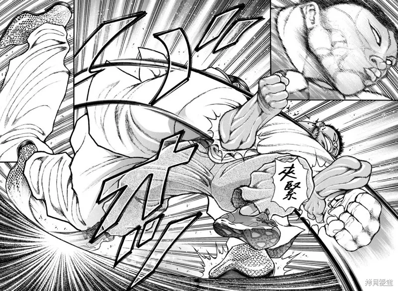 刃牙總動員,第04話,第17张