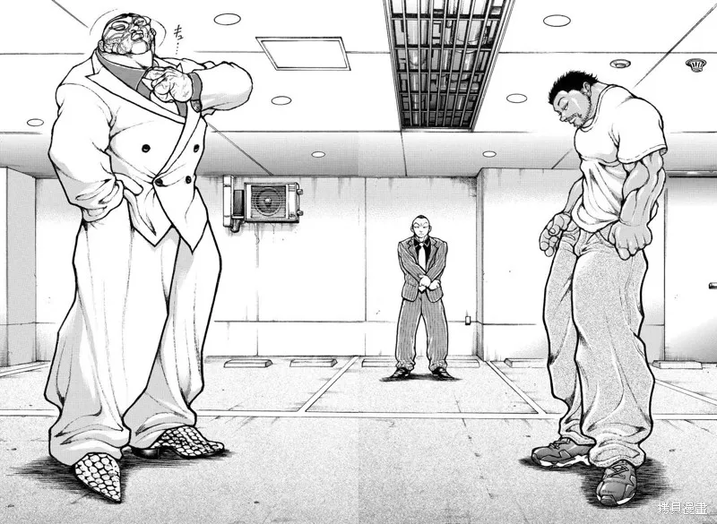 刃牙總動員,第04話,第9张