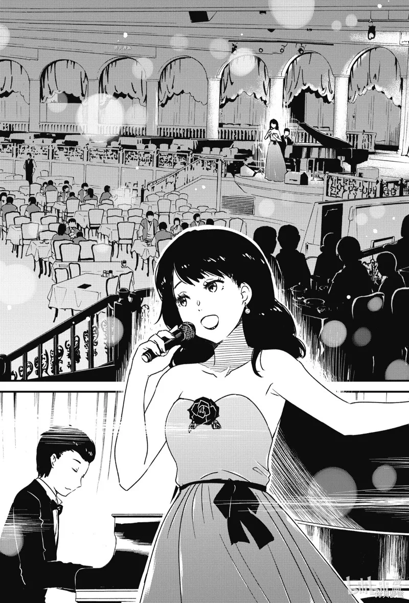 能帮我弄干净吗？,第49话,第12张