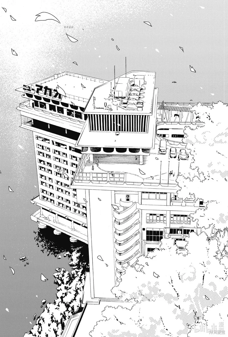 能帮我弄干净吗？,第49话,第23张