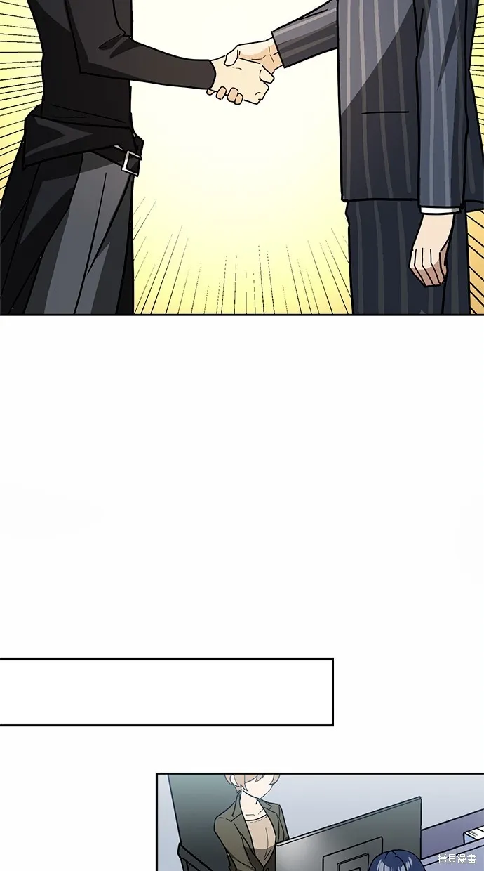 重生为重力控制者挑战最强,第33话,第22张