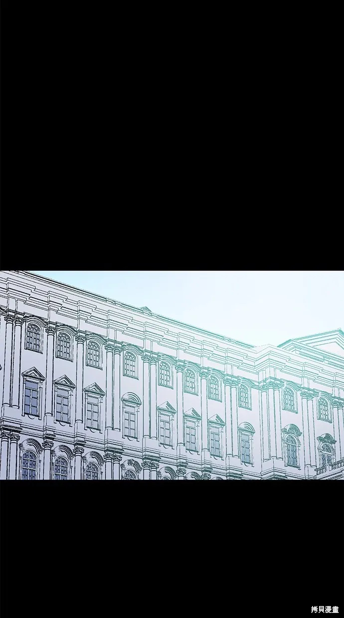 重生为重力控制者挑战最强,第33话,第58张