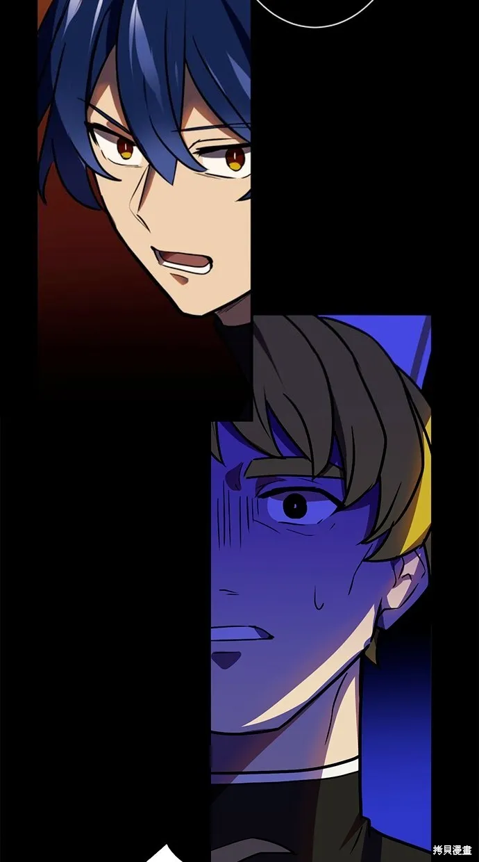 重生为重力控制者挑战最强,第36话,第60张