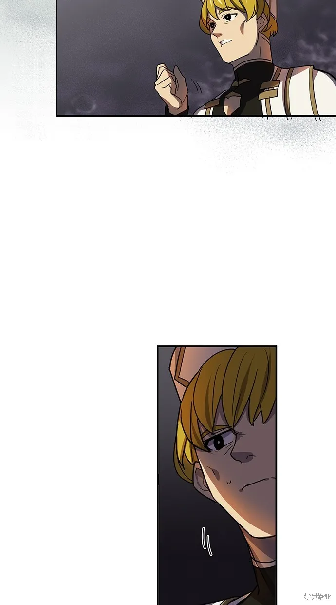 重生为重力控制者挑战最强,第39话,第64张