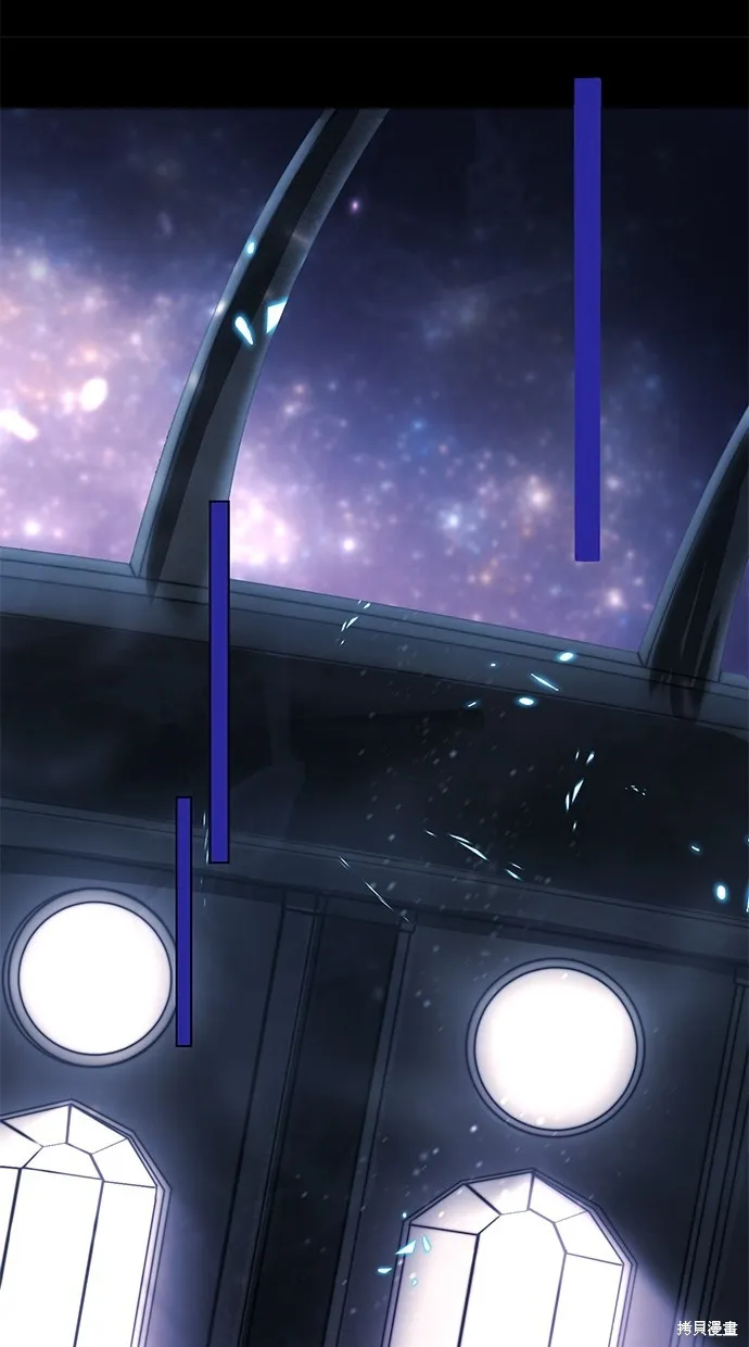 重生为重力控制者挑战最强,第39话,第79张