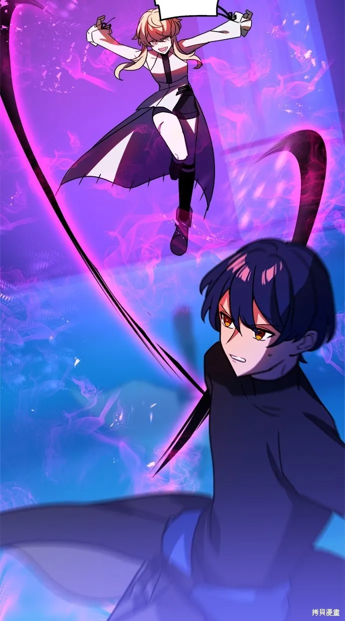 重生为重力控制者挑战最强,第48话,第18张