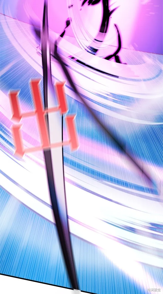 重生为重力控制者挑战最强,第47话,第38张