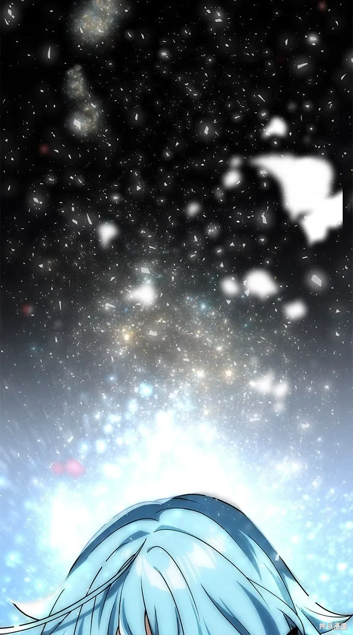 重生为重力控制者挑战最强,第14话,第73张
