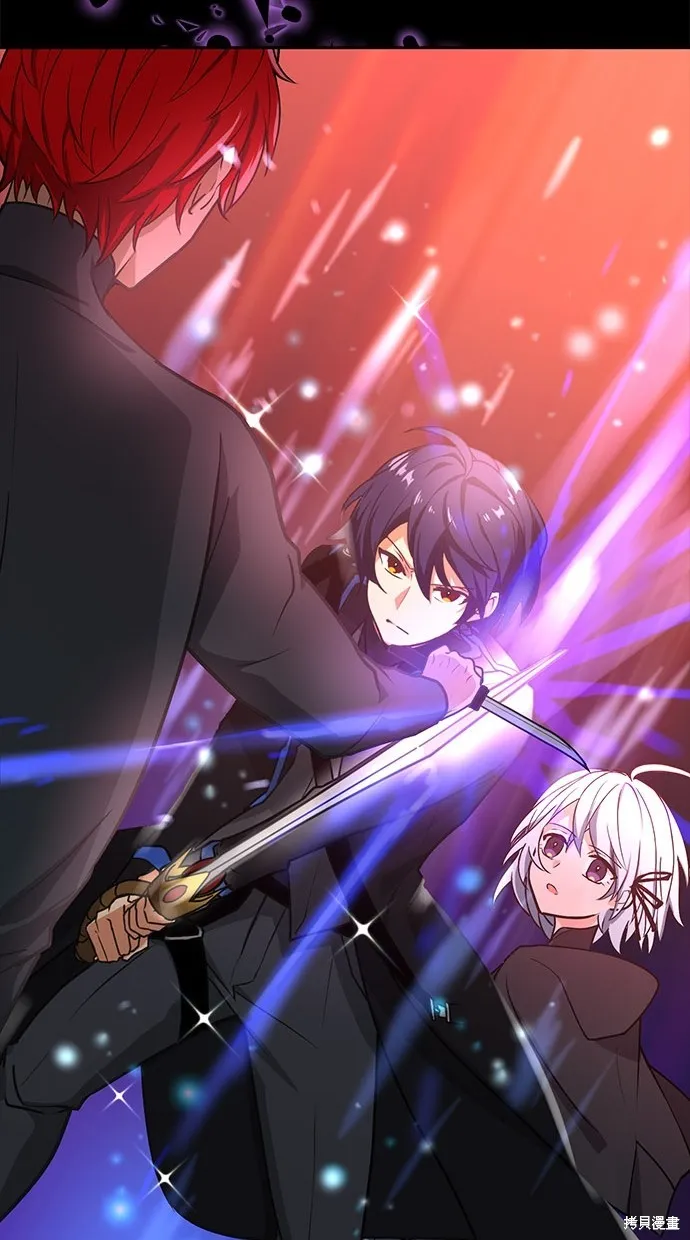 重生为重力控制者挑战最强,第14话,第98张