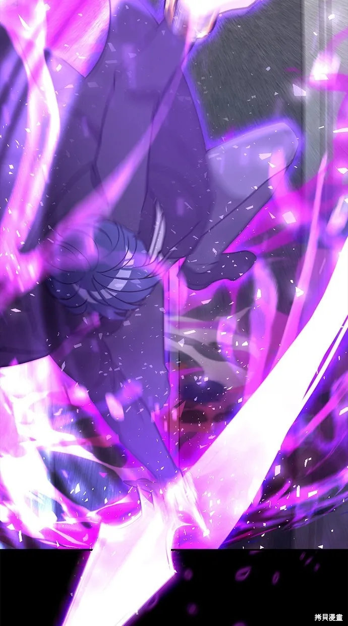 重生为重力控制者挑战最强,第31话,第61张