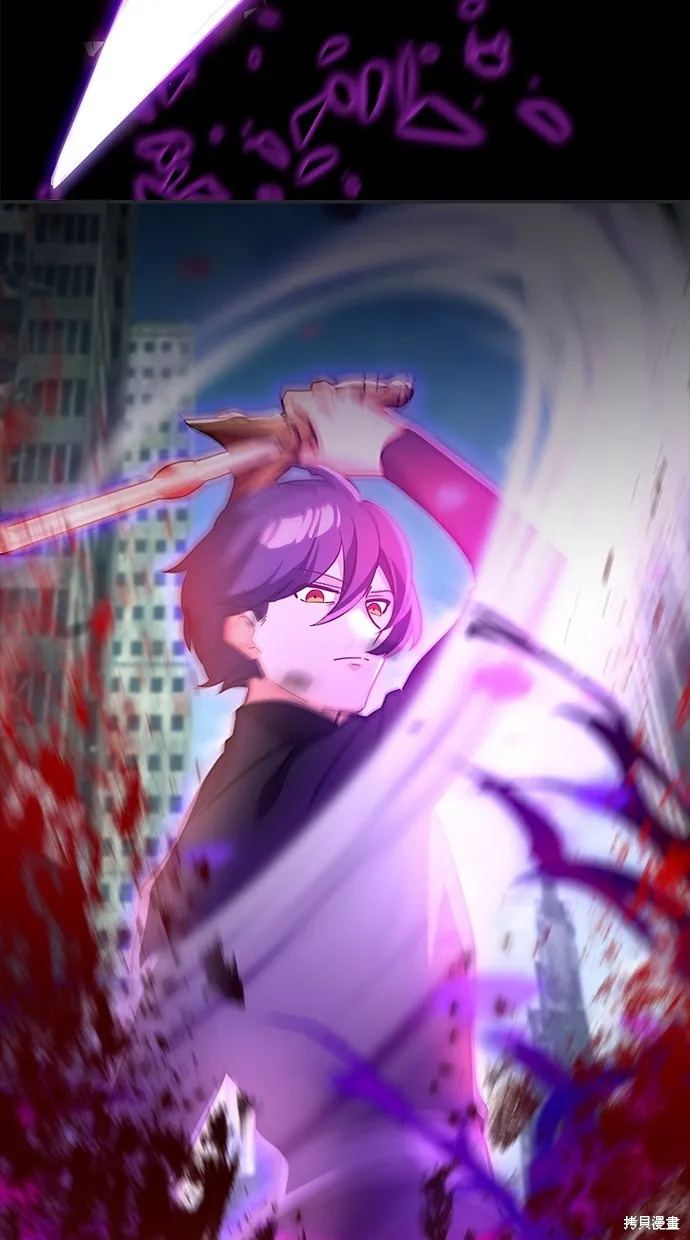 重生为重力控制者挑战最强,第31话,第62张