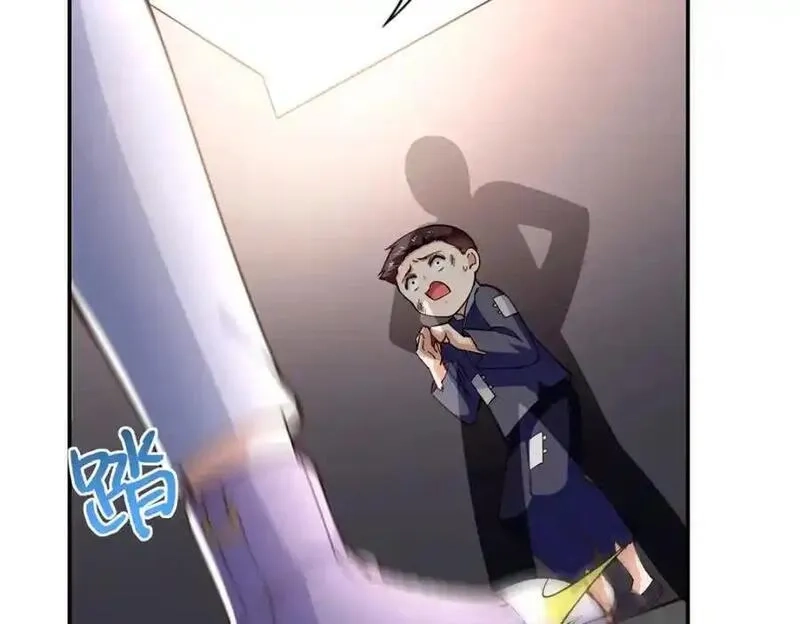 豪门BOSS竟是女高中生！,221 是妈妈,第30张