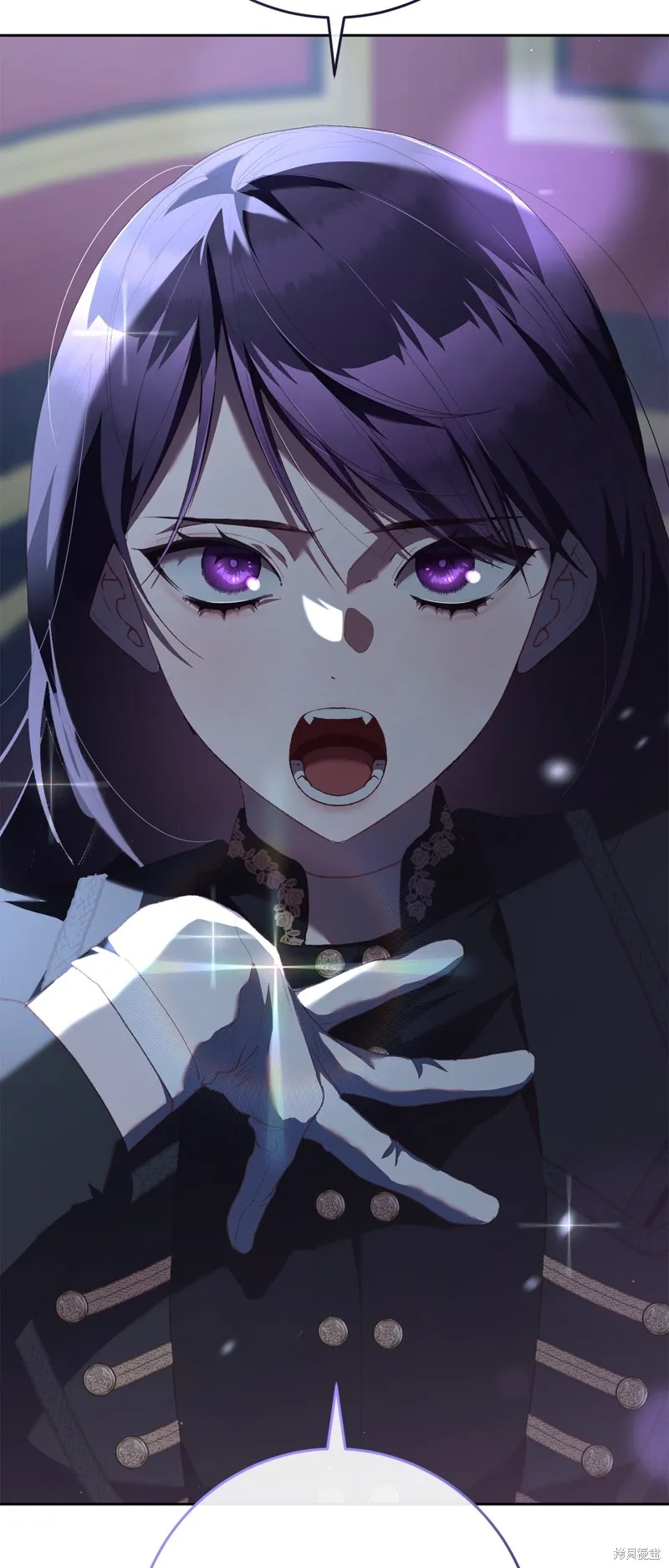 混球的姐姐,第68话,第5张