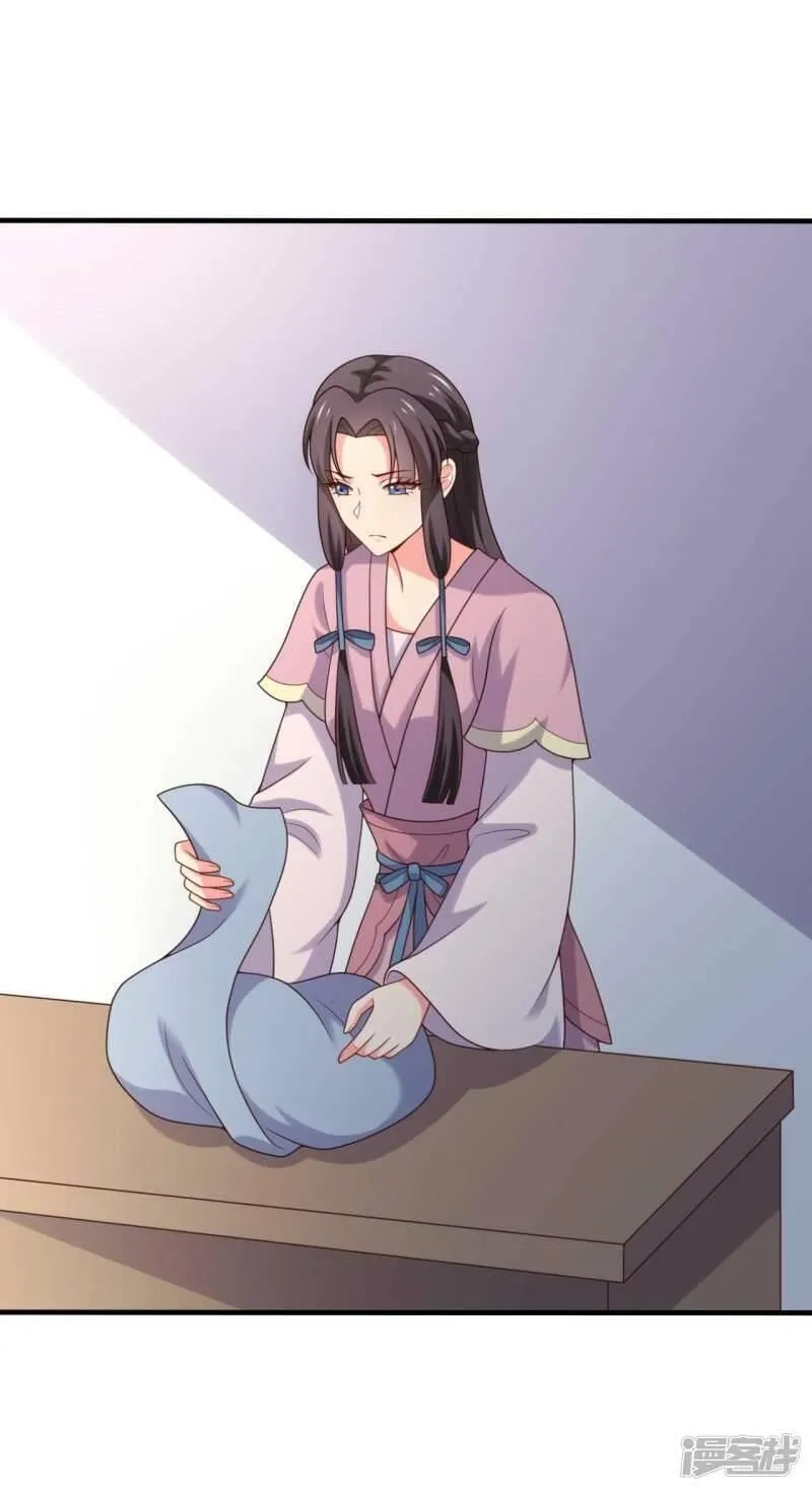 农家娘子有喜了,第139话 谁说她不会生儿子,第2张