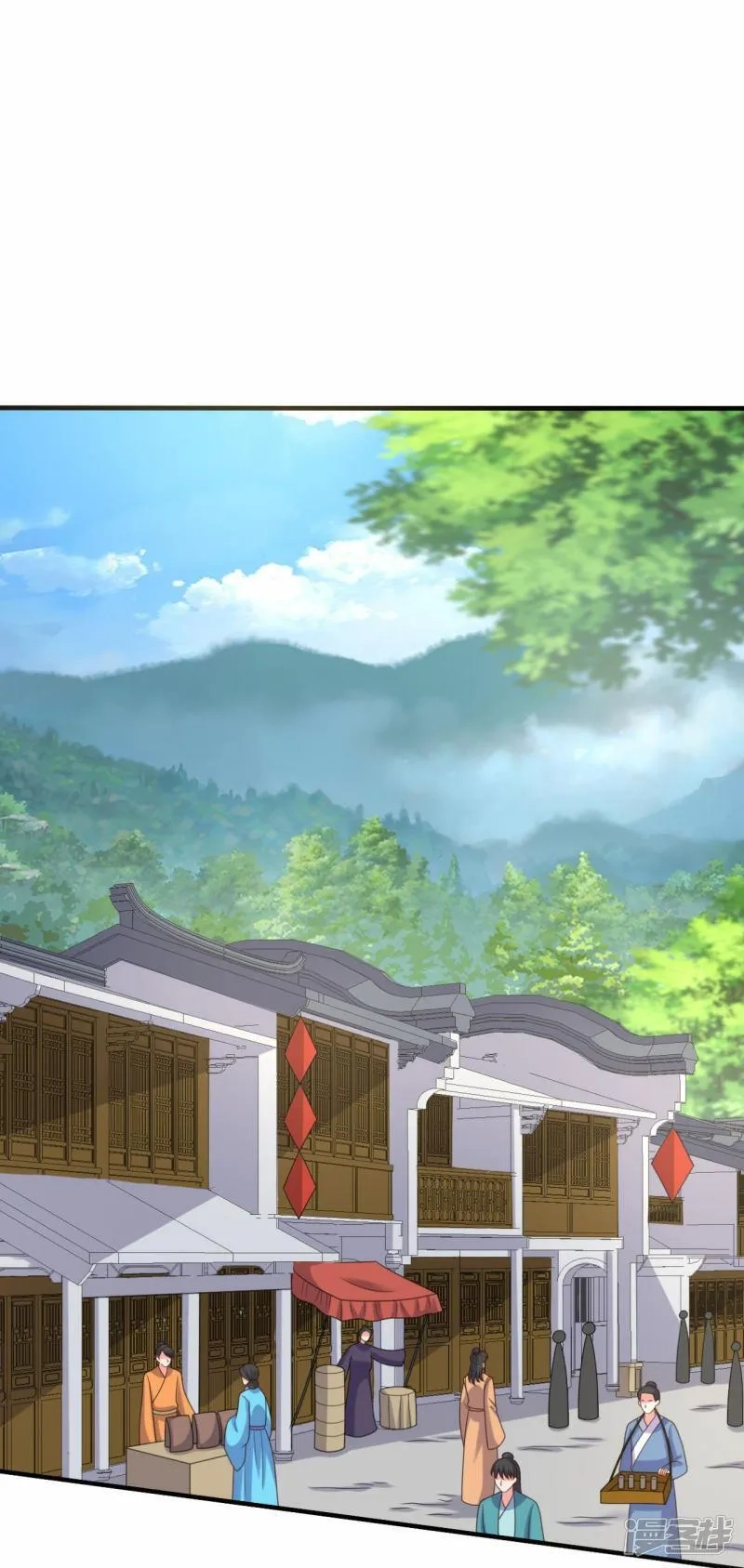 农家娘子有喜了,第145话 庙会奖品,第25张