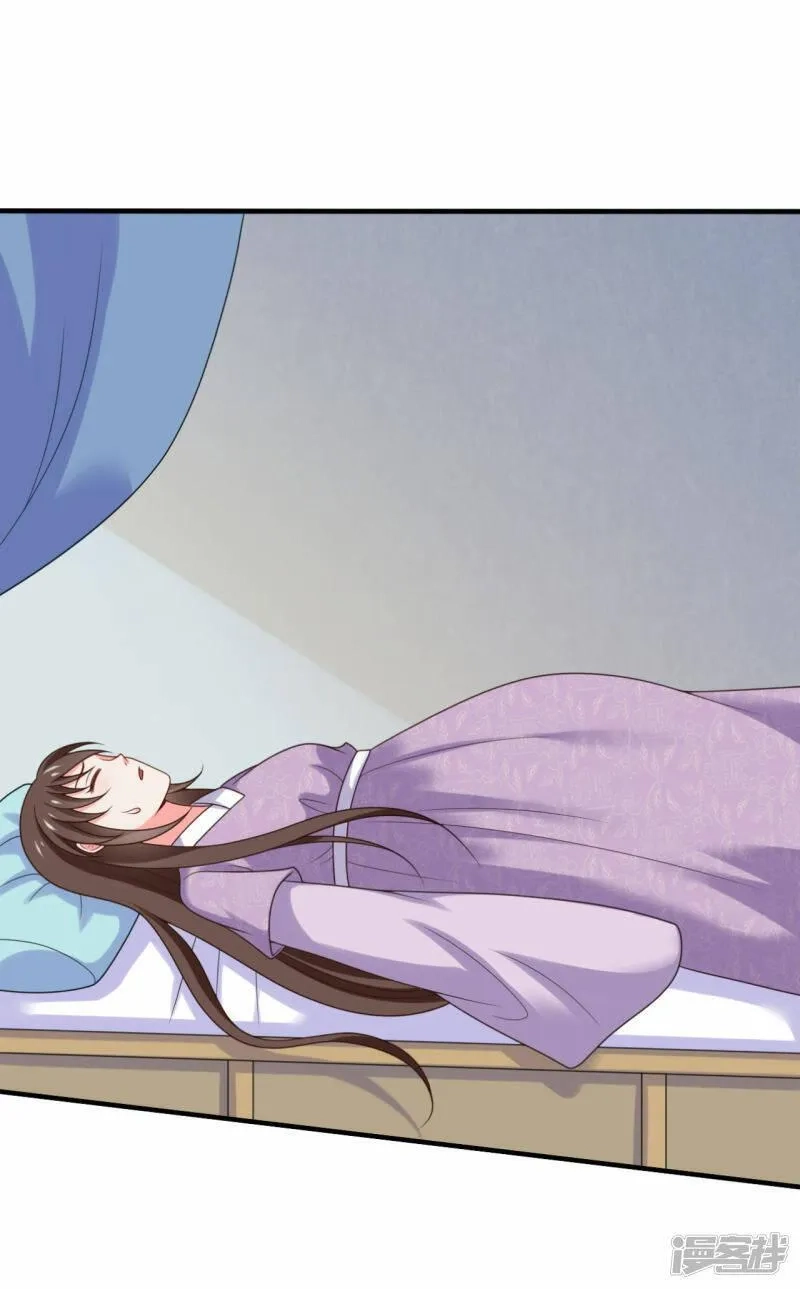 农家娘子有喜了,第144话 半夏出手，母子平安,第11张
