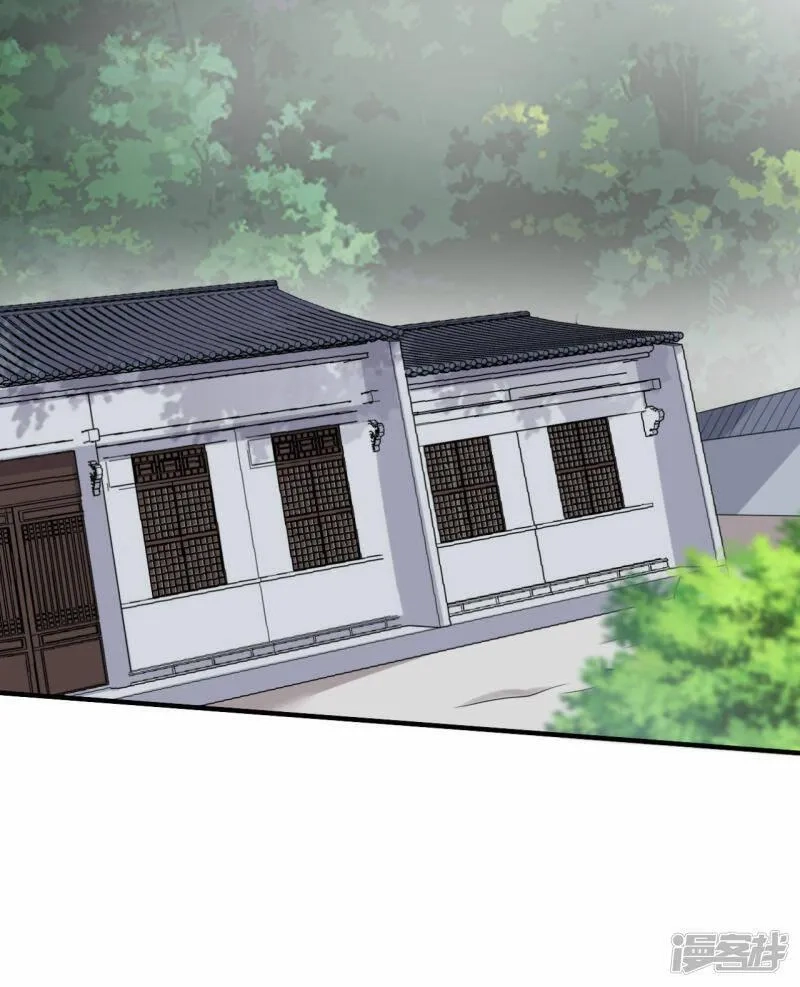 农家娘子有喜了,第144话 半夏出手，母子平安,第22张