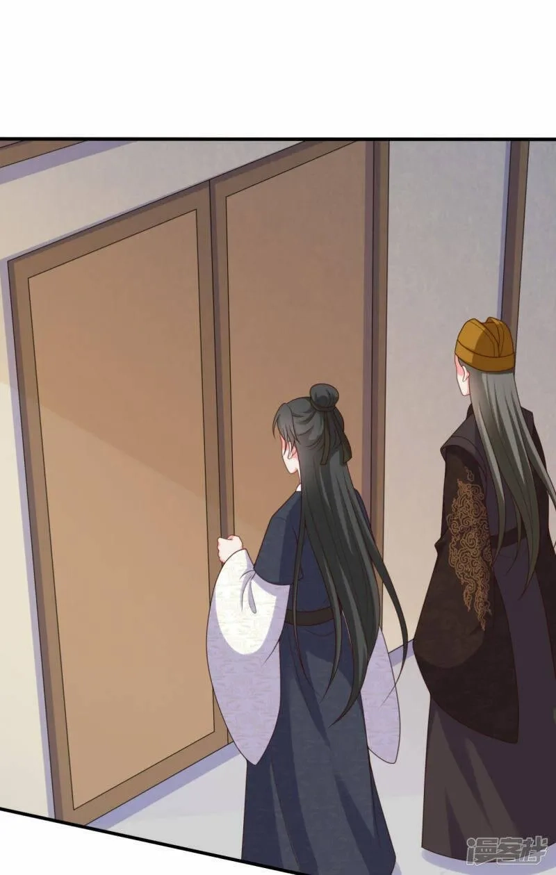 农家娘子有喜了,第144话 半夏出手，母子平安,第8张