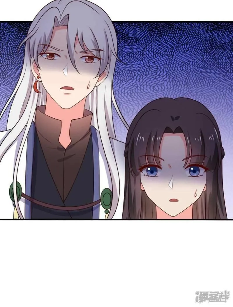 农家娘子有喜了,第118话 义庄的产妇,第11张