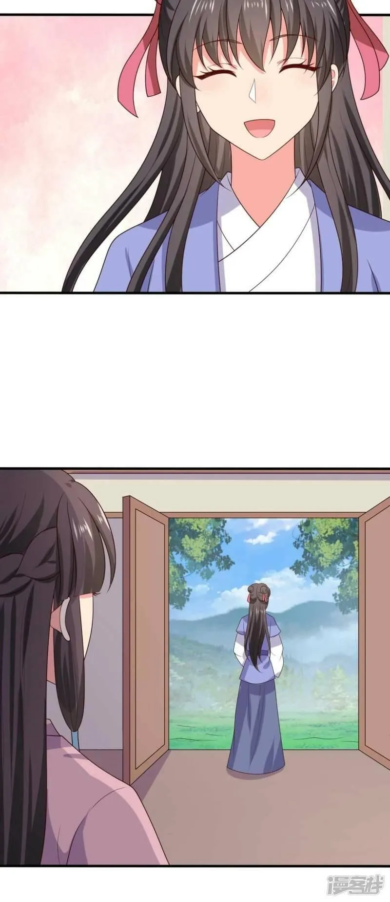 农家娘子有喜了,第134话 犯妇连半夏,第15张