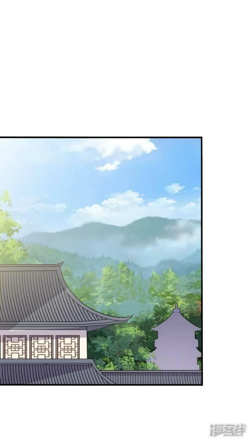 农家娘子有喜了,第134话 犯妇连半夏,第17张
