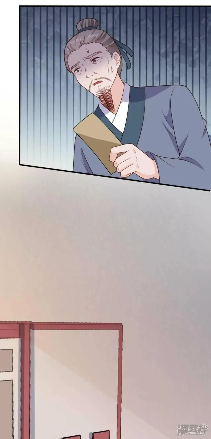 农家娘子有喜了,第136话 打入大牢,第19张