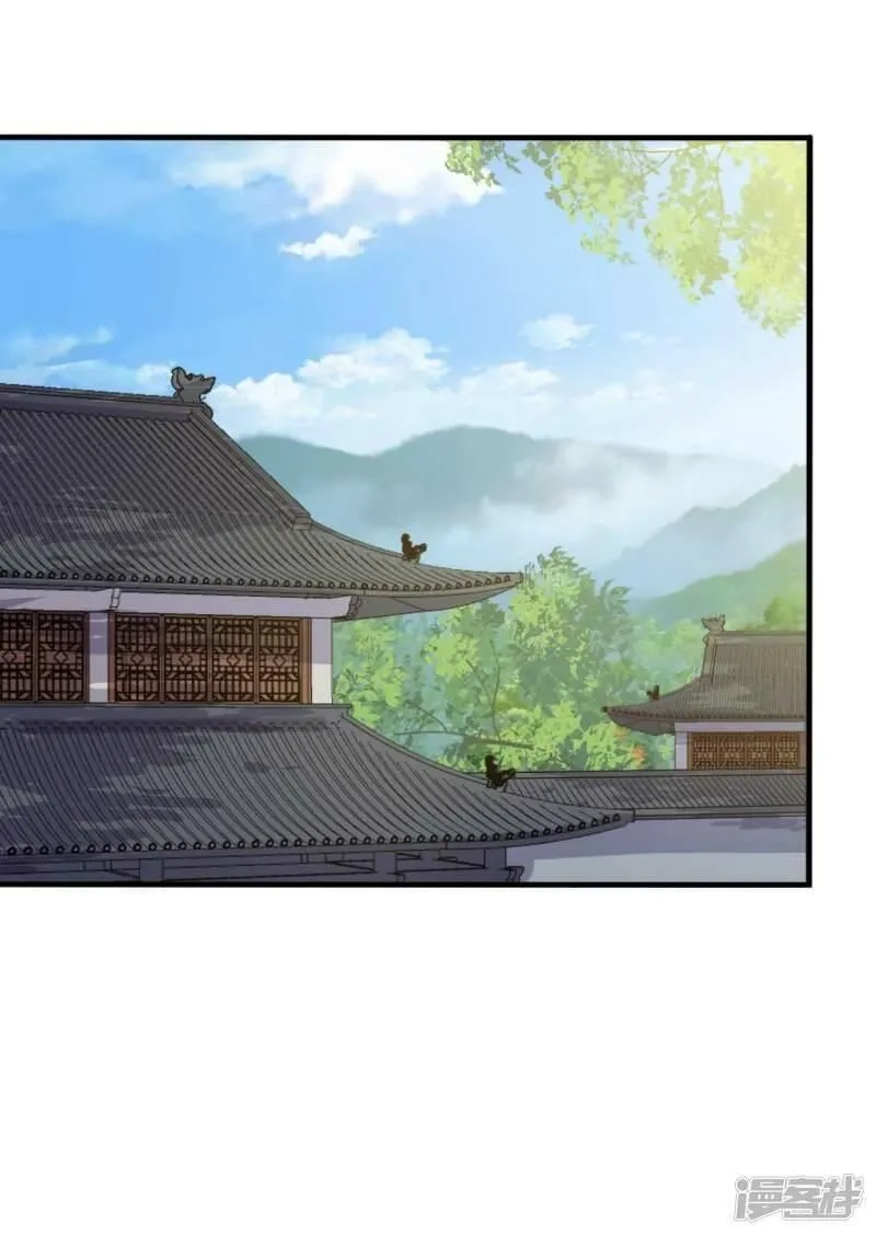 农家娘子有喜了,第136话 打入大牢,第33张