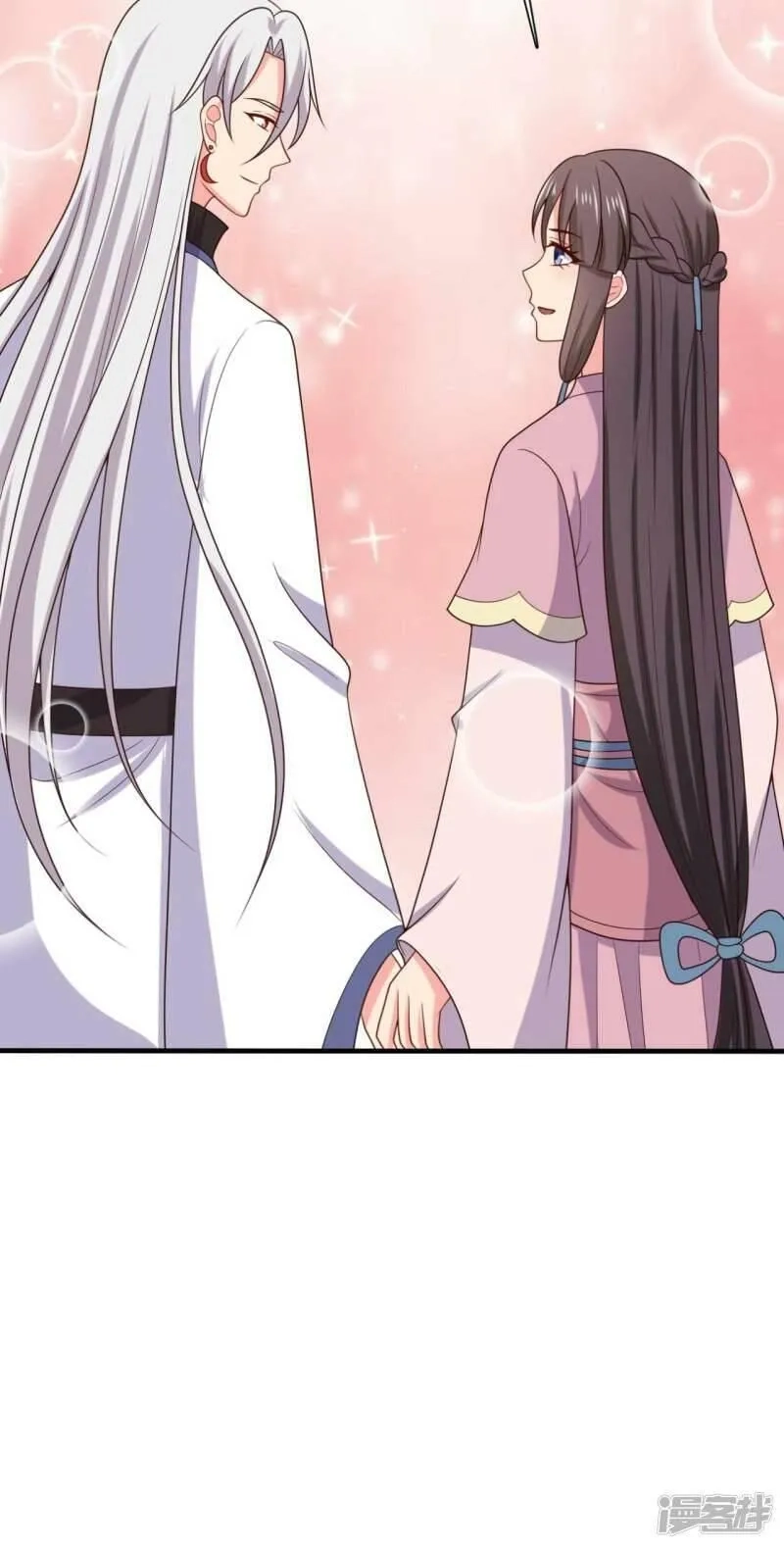农家娘子有喜了,第136话 打入大牢,第36张